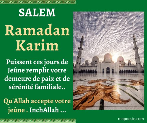 Belle image bon Ramadan - Carte Ramadan Karim
